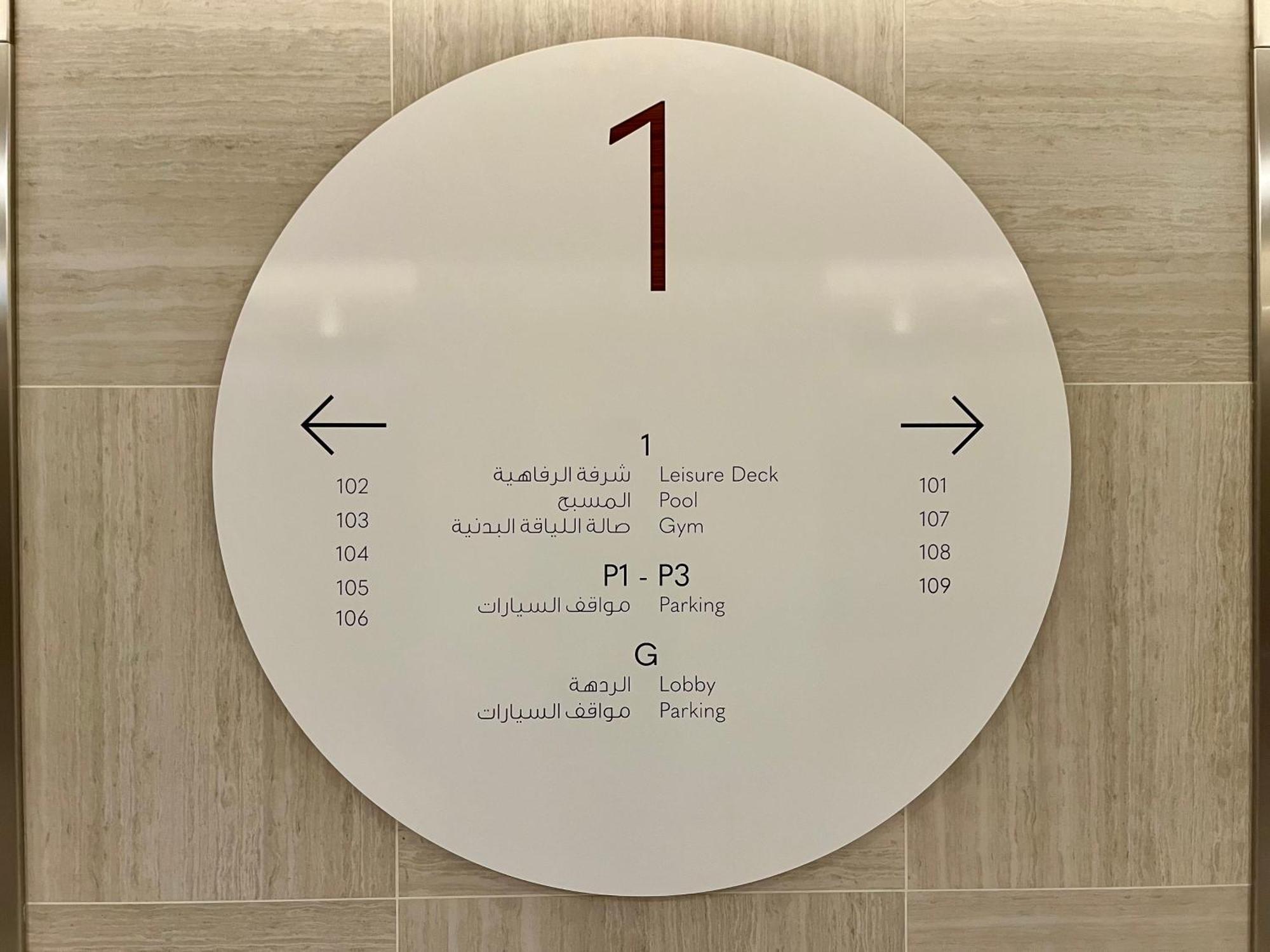 Apartment Downtown Views 2br - Mall, Fountain & Burj Khalifa Access